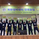 대성오토 이미지