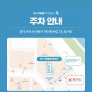 안산천서로 네이버블로그