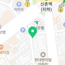 어반슬로우(URBANSLOW) 이미지