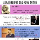 엔잭타커피