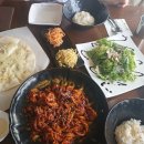 달테이블 반여점