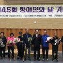 옥천군 교통약자이동지원센터 이미지