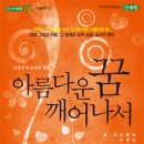 극단산울림 Daum카페