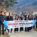 다슬기 반딧불이 이미지