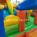 하늘달팽이 이미지