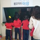 목련프로젝트어린이집 이미지