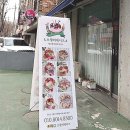 오월약국 이미지