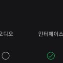 오공냉면 이미지