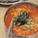 얼큰칼국수 네이버블로그