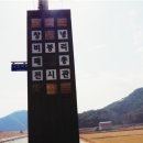 비봉리 패총전시관 이미지