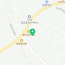 장인건설공인중개사사무소 이미지