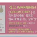 2026 2기 수강생 도매꾹 관련 질문입니다. 이미지