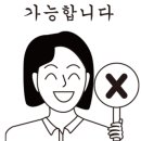 청국장이랑갈비찜 네이버블로그