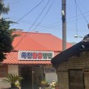 경기도 양평군 옥천초등학교 이미지