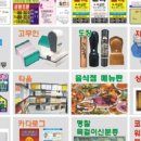 평화인쇄명함