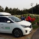 행복한자동차마을 이미지