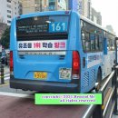 경일스틸 이미지