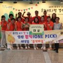 해양동주민자치센터 이미지