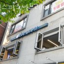 알엑스 퍼스널 트레이닝 | 행당동헬스장 알엑스퍼스널트레이닝 후기