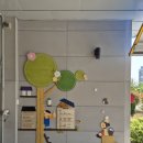 도담유치원(공립) 이미지