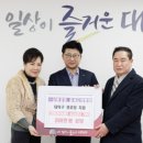 상봉 경로당 이미지