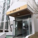 시화주공6단지 이미지