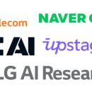 주식회사 에이아이정보기술 이미지