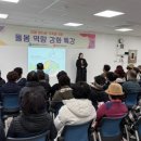 남구보건소 이미지