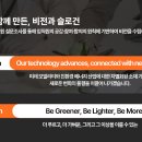 비전(Vision- 이미지