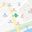 김호권의청년어부화성남양점 이미지