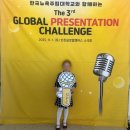 스피치&프리젠테이션 이미지