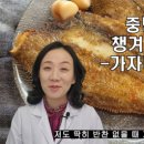 순수 한약국 이미지