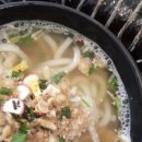 김밥친구들의수다 이미지