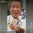 국민신문고로 이재명 정부에 낸 정책 제안 이미지