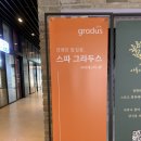 증산-007 이미지