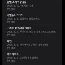 디파인다이어트센터