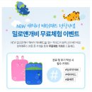 600039 네이버블로그