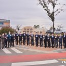 삼남면행정복지센터 이미지