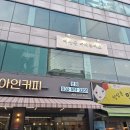 분식1번지 | 인천 소바 돈까스 맛집 계산동 수제돈까스 다녀온 후기