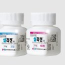 두레네약국 이미지