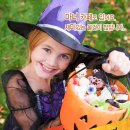 킹덤인호러 이미지