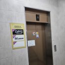 용강노래연습장 | 경주 용황에 있는 세븐스타코인노래방 갔다 온 후기