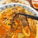 도야짬뽕성서점 | 대구 달서구 성서 짬뽕 맛집 차돌짬뽕이 맛있는 도야짬뽕 성서점 방문 후기