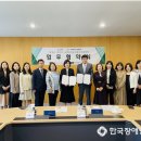 수원대학교 산학협력단 이미지