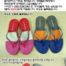 일본산 일자,십자드라이버 1500원 그외 좋은 상품 싸게판매합니다. 이미지