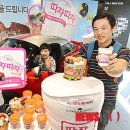 커피림 - 창원시 마산합포구 완월동7길 15-1 | 커피림
