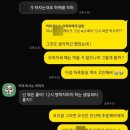 안산 초지동 주문제작 케이크 | 앤커피 | 도시락 케이크 | 한입 케이크 | 내돈내산 후기