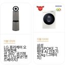 더프러스 이미지