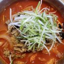 [진해/용원] 진해 짬뽕 맛집 ‘고구려짬뽕&amp;가야밀면 신항안골점’ 내돈내산 추천 맛집