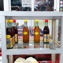 부영방앗간 이미지